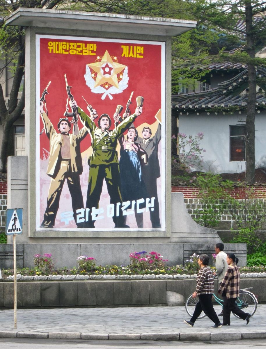 Propaganda in Gaeseong, North Korea