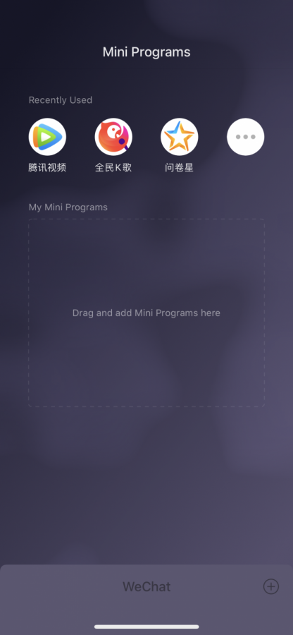 Mini Programs: Apps inside an App