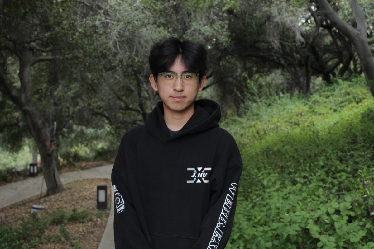 Jerry Hu